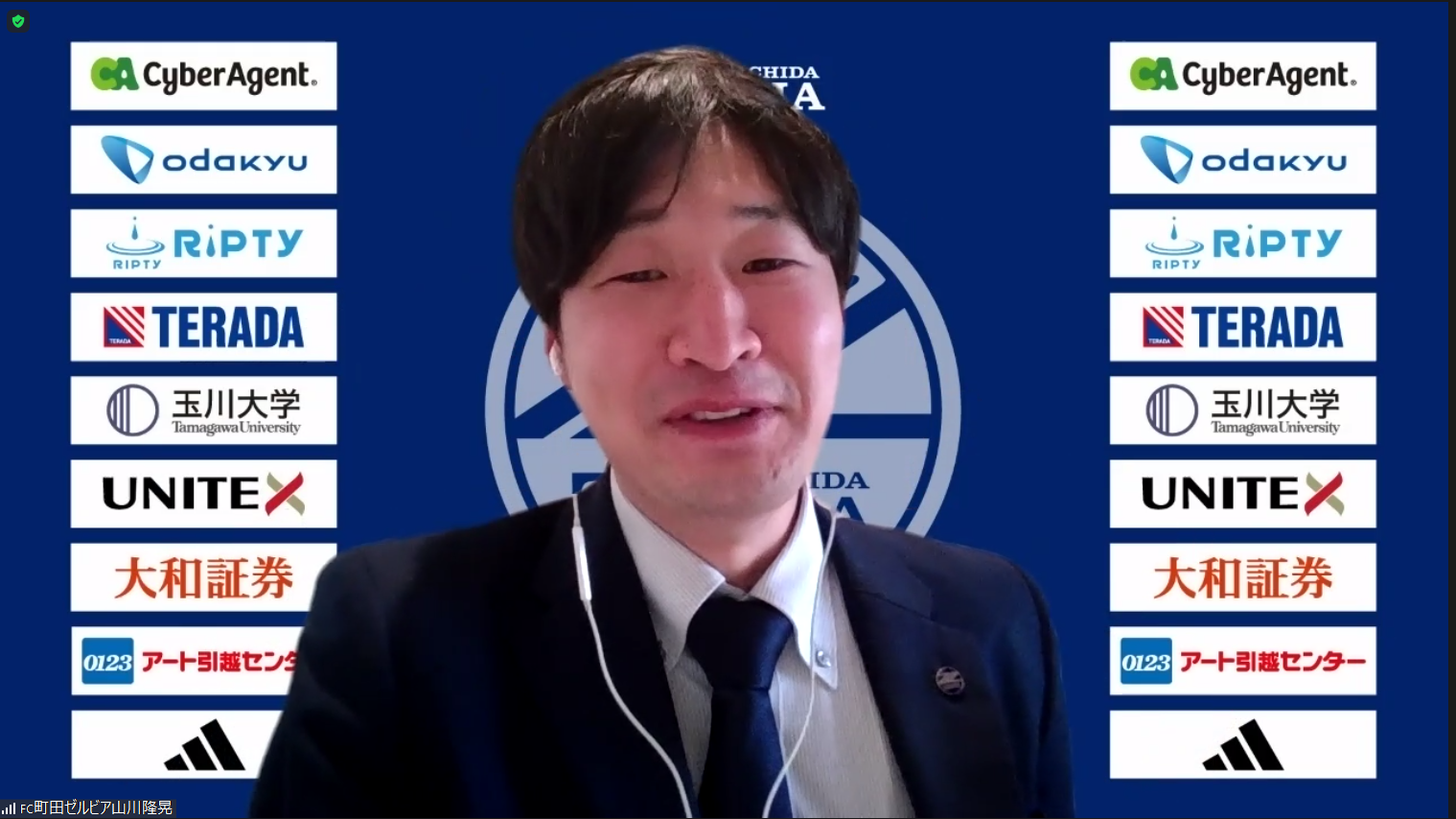 VOICeS | FC町田ゼルビア パートナー様インタビューメディア | 複数クラブのパートナー参入は「サッカーを文化に」するため